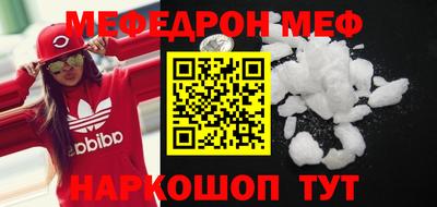 амф Чебоксары