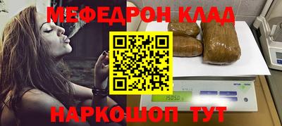 прущая мука Ликино-Дулёво