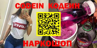 скорость mdpv Лесосибирск