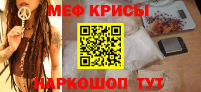 прущая мука Ликино-Дулёво