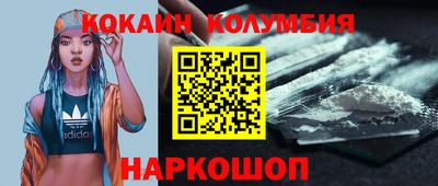 прущая мука Ликино-Дулёво