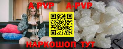 скорость mdpv Лесосибирск