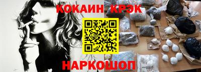 прущая мука Ликино-Дулёво