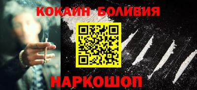 скорость mdpv Лесосибирск