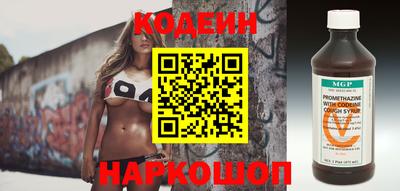 скорость mdpv Лесосибирск