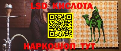 прущая мука Ликино-Дулёво