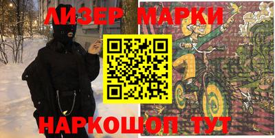 прущая мука Ликино-Дулёво