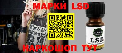 скорость mdpv Лесосибирск