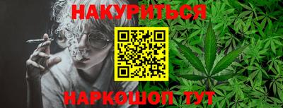 скорость mdpv Лесосибирск