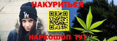 скорость mdpv Лесосибирск