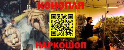 прущая мука Ликино-Дулёво
