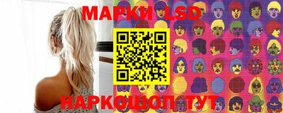 прущая мука Ликино-Дулёво