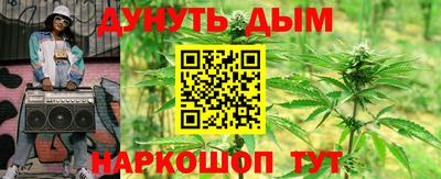 скорость mdpv Лесосибирск
