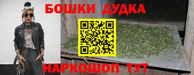 скорость mdpv Лесосибирск