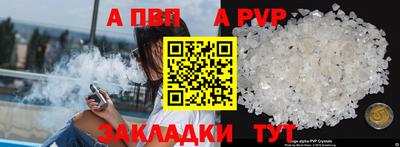 скорость mdpv Лесосибирск