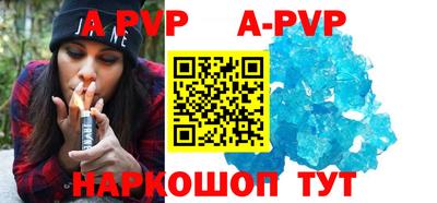 скорость mdpv Лесосибирск