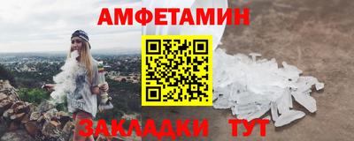 прущая мука Ликино-Дулёво