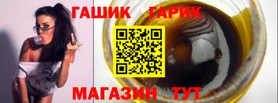 прущая мука Ликино-Дулёво