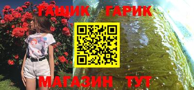 скорость mdpv Лесосибирск