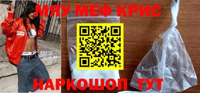прущая мука Ликино-Дулёво